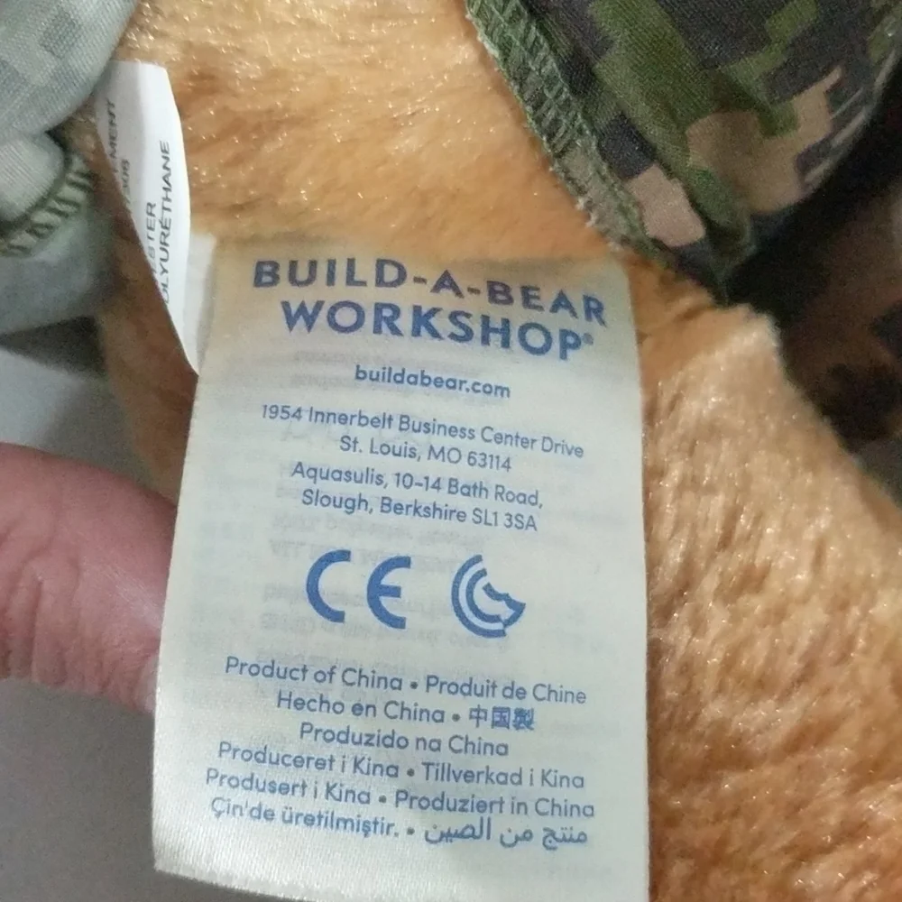 𝅺Build-A-Bear Brown Puppy Dog in Army Military Camo Outfit Plush Stuffed Animal